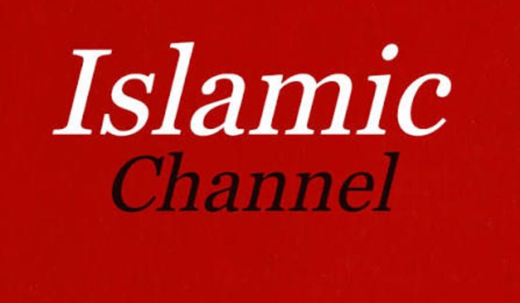best-islamic-youtube-channel-names